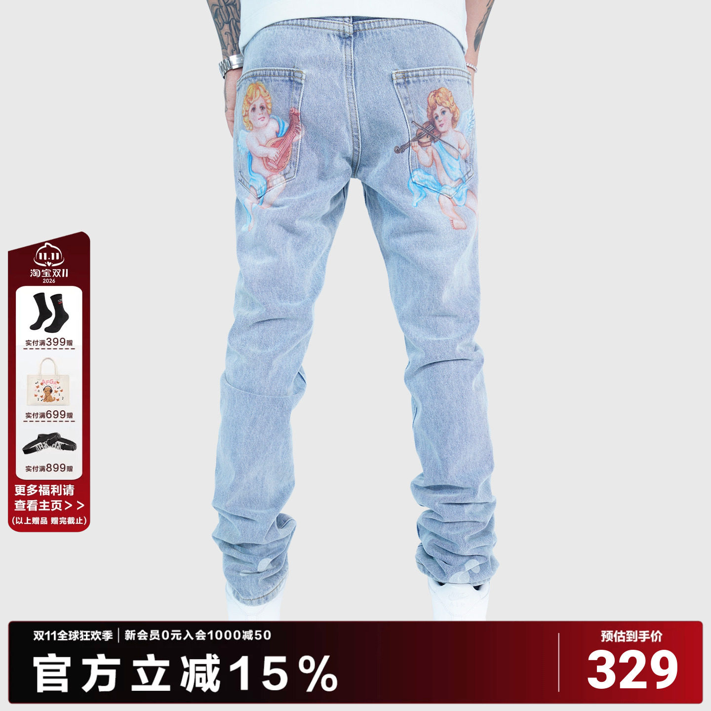 FFF官方正品AFGK夏季新款牛仔裤男潮牌afewgoodkids宽松直筒长裤