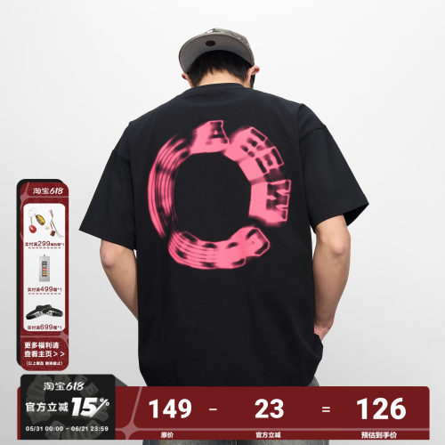 AFGK幻影环形LOGO短袖T恤