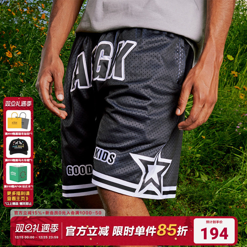 AFGK短裤休闲网眼短裤