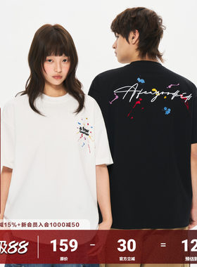 AFGK26SS美式重磅多色泼墨短袖
