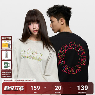 T国潮春秋男女打底宽松上衣 AFGK25SS民族风锯齿刺绣复古圆领长袖