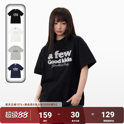 AFGK美式小香风珍珠短袖T恤