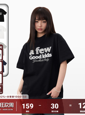 AFGK美式小香风珍珠短袖T恤夏季情侣同款上衣休闲百搭男女体恤tee