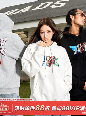 AFGK2023FW 飞翼立体logo帽衫美式基础款休闲宽松套头连帽卫衣