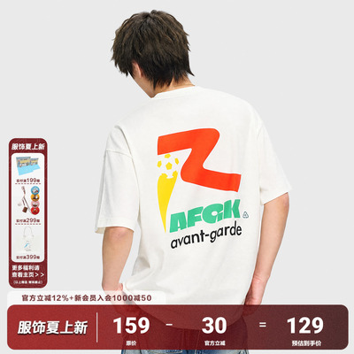 AFGK26SS撞色新logo短袖彩色字母印花美式街头宽松情侣款T恤上衣
