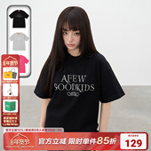 AFGK25SS珍珠烫钻短袖 休闲百搭男女上衣体恤 美式 T恤夏季 情侣同款