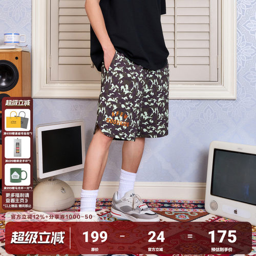 AFGK美式军绿迷彩短裤