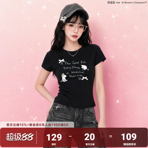 AFGK x Moomin姆明联名蝴蝶结短袖印花修身短款T恤休闲上衣女夏季