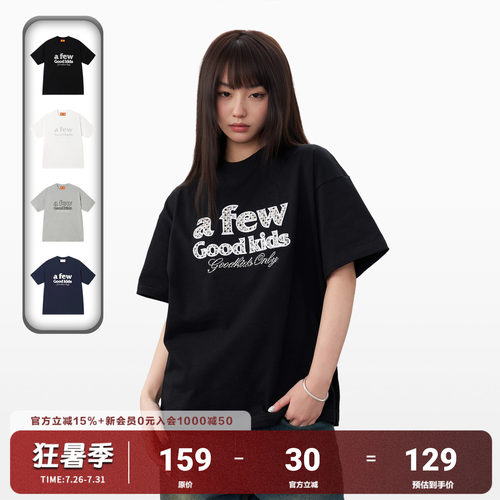 AFGK美式小香风珍珠短袖T恤