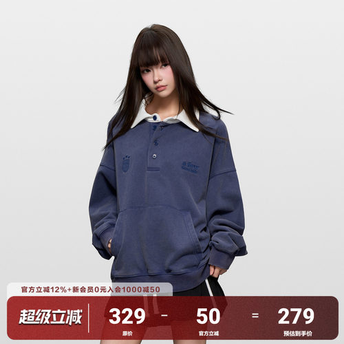 AFGK25SS水洗刺绣衬衫领卫衣