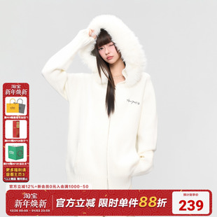 AFGK25FW慵懒风连帽毛领针织衫 宽松外套 女春秋休闲百搭毛衣开衫