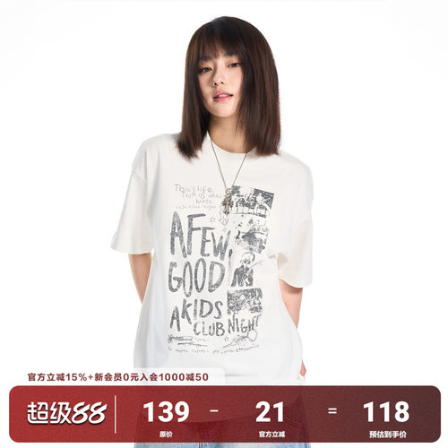 AFGK美式复古竹节棉做旧印花短袖