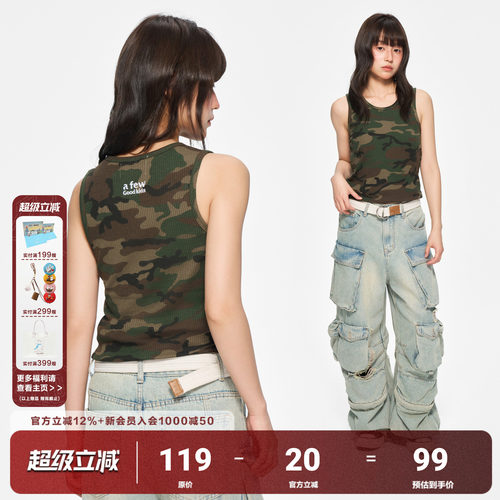 AFGK26SS美式复古健身运动背心透气速干无袖坎肩男女修身肌肉上衣