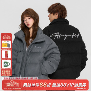 AFGK25FW麂皮立领珍珠羽绒服冬季男女加厚保暖面包服情侣百搭外套