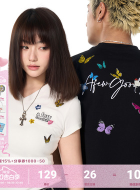 AFGK环绕蝴蝶刺绣短袖夏季V领正肩显瘦修身T恤男女同款情侣装上衣