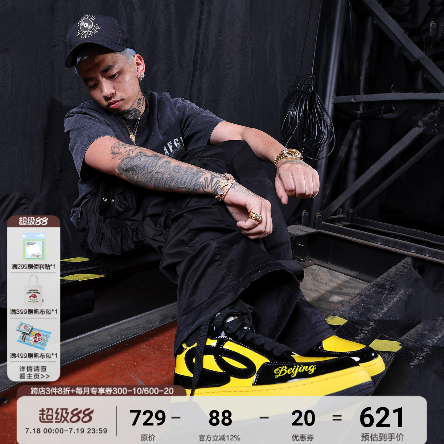 AFGKXGOODBAI休闲板鞋