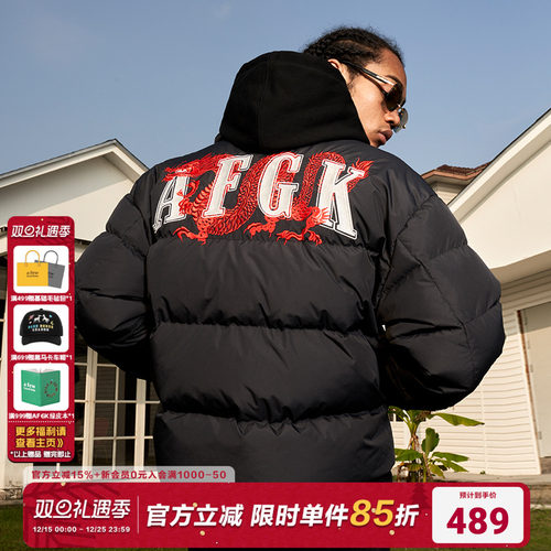 AFGK24FW冬季龙纹刺绣立领羽绒服