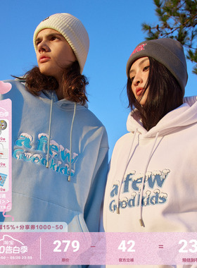 FFF官方AFGK初雪系列国潮加绒连帽卫衣男女美式刺绣纯棉情侣帽衫