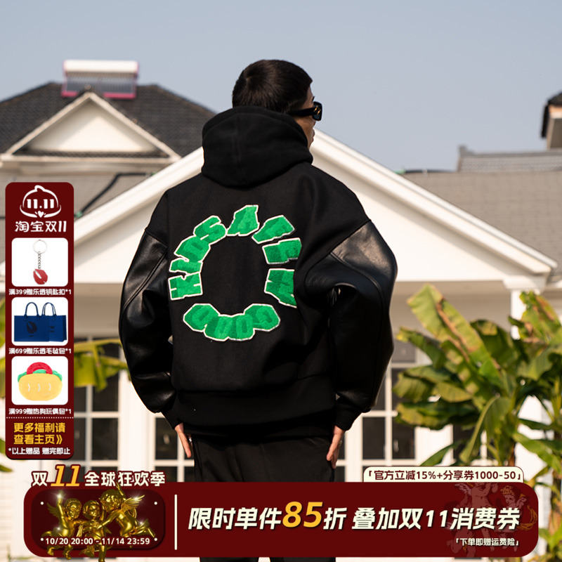 马思唯联名afgk黑色国潮棒球服