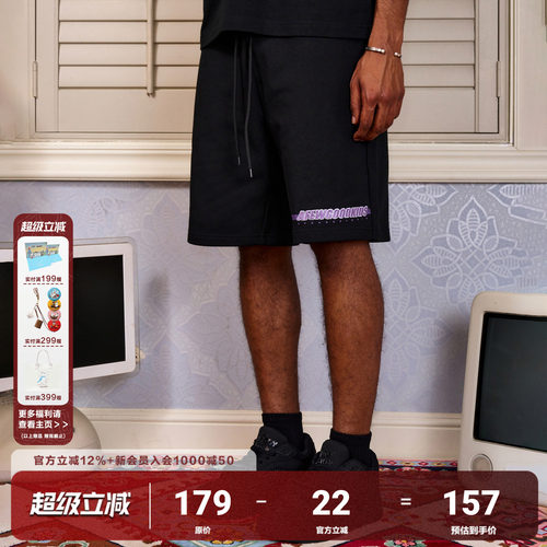 AFGK美式刺绣渐变休闲运动短裤