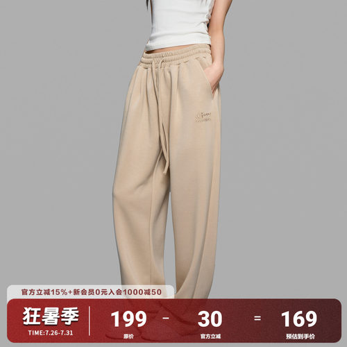 AFGK25FW空气层直筒休闲运动卫裤