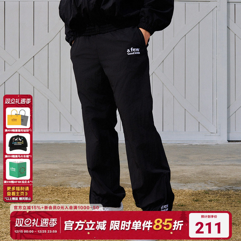 AFGK青年潮流梭织休闲裤