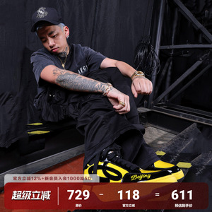 AFGKXGOODBAI休闲板鞋