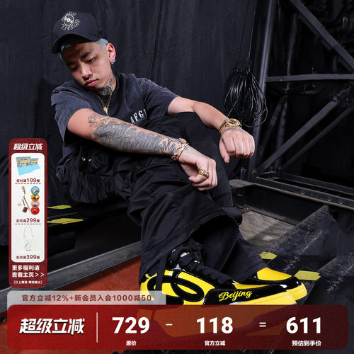 AFGKXGOODBAI休闲板鞋