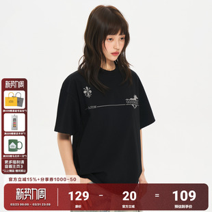 男女休闲T恤国潮宽松百搭上衣 夏季 AFGK26SS美式 街头基础马标短袖