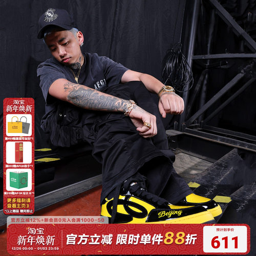 AFGKXGOODBAI休闲板鞋