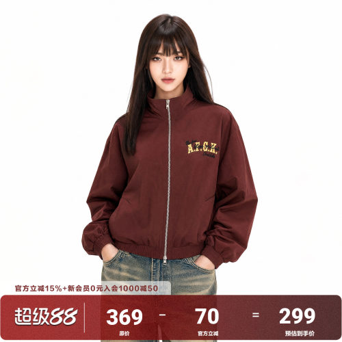 AFGK26FW解构分割夹克短款立领复古字母刺绣外套美式休闲拉链上衣