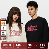 AFGK25FW复合工艺镂空线绣长袖 T恤春秋情侣宽松百搭休闲男女上衣