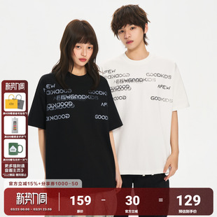 高街体恤国潮宽松百搭上衣 美式 AFGK26SS不规则字母短袖 T恤夏季