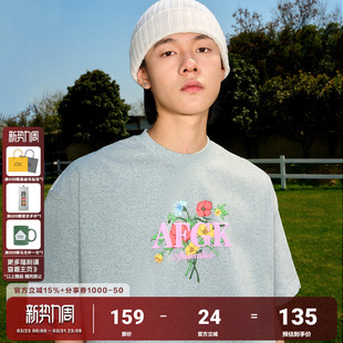 马思唯同款 美式 AFGK25SS国潮花束短袖 夏季 体恤 T恤男女情侣装