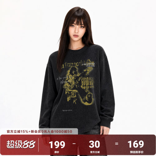 AFGK26FW华夫格做旧吉他人像长袖