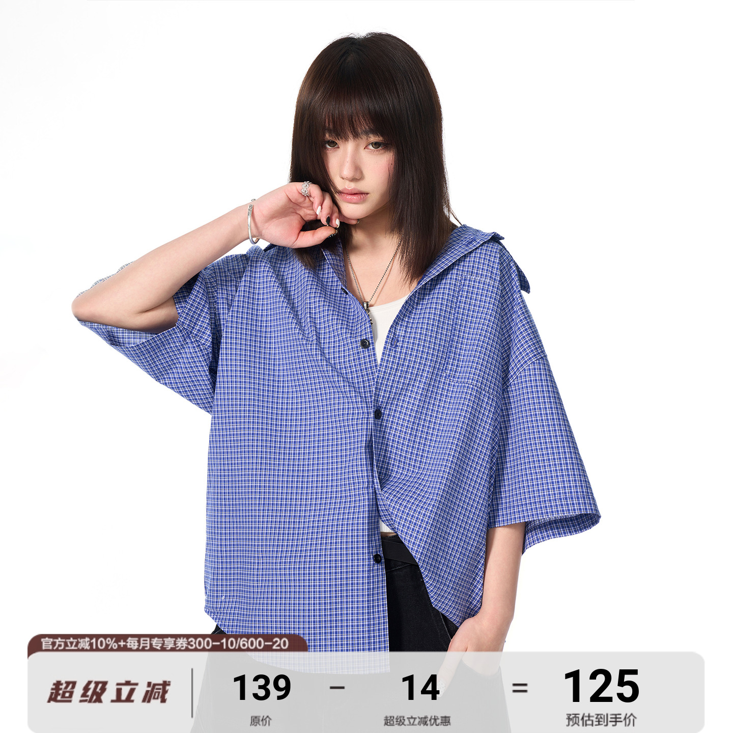 AFGK25SS格纹短袖衬衫美式休闲蓝白五分袖情侣夏季小众衬衣T恤