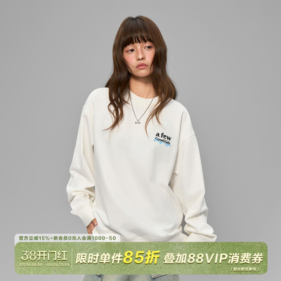 AFGK25FW美式基础圆领卫衣国潮春秋男女长袖休闲宽松套头百搭上衣