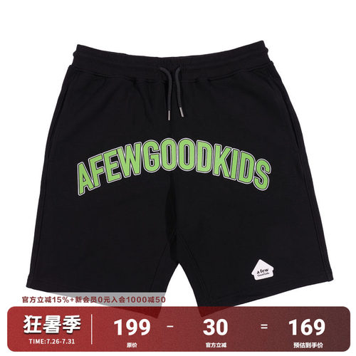 fff官方联名美式嘻哈短裤宽松