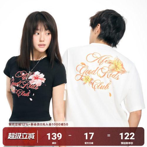 AFGK25SS烫钻花卉印花短袖