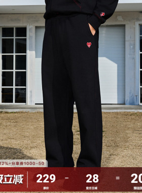AFGK2024SS 情人节套装休闲长裤爱心logo刺绣简约时尚抽绳休闲裤