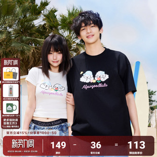 赏花小狗刺绣情侣装 Tombonia联名 短袖 夏季 T恤 AFGK V领正肩修身