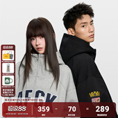 卫衣外套春秋上衣 连帽立领徽章刺绣开衫 AFGK25FW 420G重磅菠萝纹