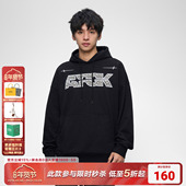 AFGK25FW珍珠贴布绣连帽卫衣春秋美式 套头帽衫 情侣休闲宽松上衣