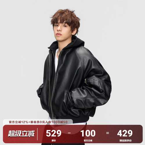 AFGK25FW假两件皮衣加厚棉服