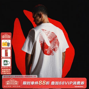 AFGK×乐透人生 马思唯专辑周边指纹蹄印竹节棉短袖夏季美式T恤