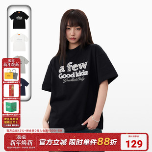 情侣同款 T恤夏季 休闲百搭男女体恤tee 小香风珍珠短袖 AFGK25SS美式