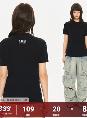 AFGK26SS基础修身正肩弹力短袖T恤夏季运动健身体恤男女纯色上衣