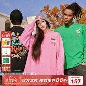 FFF官方AFGK美式 霓虹灯彩色字体打底衫 休闲长袖 t恤男女2023FW新款