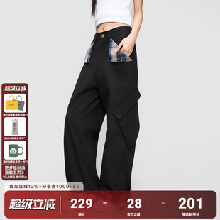 美式 AFGK25FW格纹拼接翻袋工装 裤 春秋男女直筒宽松长裤 复古休闲裤