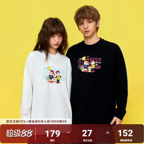 AFGK x 不二家联名 圆领长袖春秋美式复古百搭男女休闲套头上衣